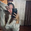 lizawhyx