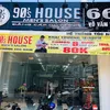 90shouse0