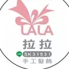 sk31531
