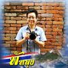pkkaew1