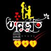 hoson_tiktok_official_01