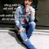 rabinrai54