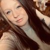 ambermarieshannah