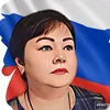 Эльвира Бондарева