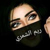 user09473121