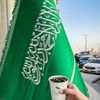 abeer_alkheer