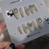 nailsnzns1123