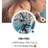 hanhan_0311