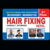 hairfixingnepal