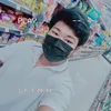 patt23021998