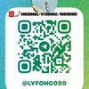 FONG លក់ម៉ូតូ99