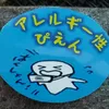 user0gywydyw1f