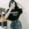shoptramy_04