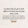 ayat12345u
