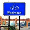 ali00966590799729