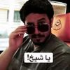 ملصقات سناب