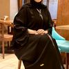 wafaamansour7