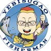 yebisugao