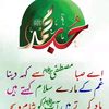 shameensaleem7