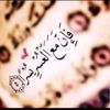 shams.shaboon