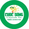 Cuộc Sống Quanh Ta