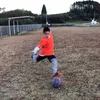 hika808