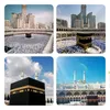 turn_to_allah_paak