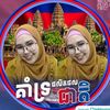 firin5005