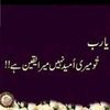 usermariamalik786
