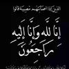 roshna_talabani