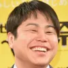 inoueninaritai