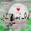muhammadaslammhr