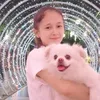 maekimryan