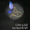 alasiri188