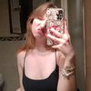 celeste.romano