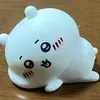 nanadayo.soudayo