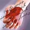 azad_rahmann