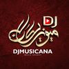 دي جي ميوزيكانا