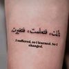 yahiamohamed136