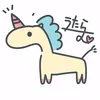 u_ma.one