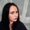 lindemann_666_off