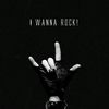 rocketa870316