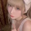 uypnyo