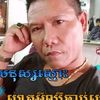 userf56psqau94