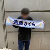 46kks