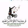 om.abdelraman