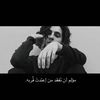 alsufyanif