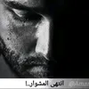 mohammed197711