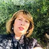 palmadipuorto