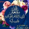 arhumrb0